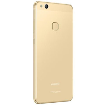 华为nova 青春版 全网通版 4G+64G铂光金团购