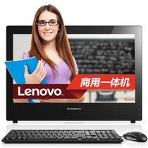 联想（lenovo）商用扬天 S4150 21.5英寸一体机（i3-6100 4G 1T DVD 2G W10相框底座）