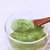 益因木瓜青汁粉大麦若叶青汁膳食粉蚂蚁酸奶酵素日本大麦粉末第4张高清大图