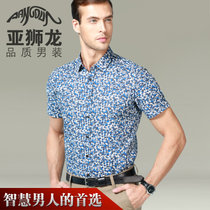 亚狮龙 男士商务碎花休闲短袖衬衫3213016蓝花色(蓝花色 XL)