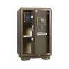 翔和 D-63 勇士系列 保险柜/保险箱 电子全钢 办公家用