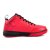 匹克PEAK 男篮球鞋高帮耐磨缓震运动鞋E33533A(锈红/黑色 40)第5张高清大图