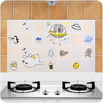 卡通厨房灶台瓷砖防油贴纸A897耐高温防水自粘贴家用橱柜油烟墙贴lq0250(厨房餐具)