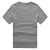 MXN麦根2013夏装新品纯色男式印花短袖T恤113212049(花灰色 S)第2张高清大图