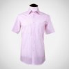 隆庆祥 男士短袖衬衫 韩版英伦纯棉修身 薄半袖 粉色条纹短袖衬衣(39)