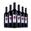 西班牙干红 原瓶进口红酒 拉维拉葡萄酒 6支装 帕克92