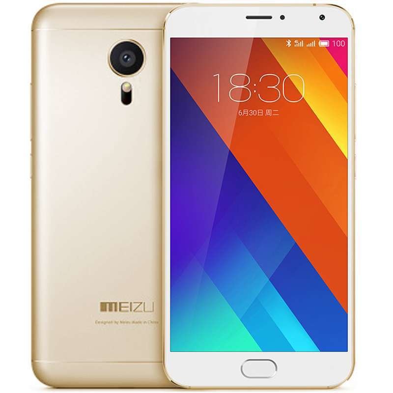 魅族(meizu)mx5(3g运行,5.5英寸,2070万像素,八核)mx5
