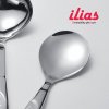 法国ilias伊利亚斯 进口材质 不锈钢饭勺
