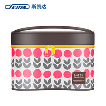 SKATER斯凯达日本进口便当盒套装 Lotta饭盒保温桶保温袋组合套餐