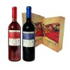 雷拉斯西班牙进口红酒高级红/桃红葡萄酒2支礼盒装 礼盒