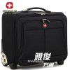 瑞士军刀 商务系列  拉杆箱 旅行箱 登机箱 SR-8110黑色13.5寸