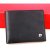 皮尔卡丹精品高档红色礼盒牛皮三件套皮带钱夹钥匙包LH3047-1第3张高清大图