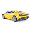 兰博基尼盖拉多LP560-4合金汽车模型玩具车XH24-02星辉(黄色)