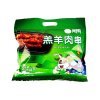 天玛生态 藏羔羊肉串超值大包装2000g（1000g*2）(仅限北京六环内销售)