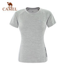 Camel/骆驼运动女款圆领T恤 弹力速干快干时尚简约短袖T恤 A7S1U7130(浅麻灰 XL)