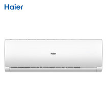 海尔(Haier) 3匹 3P 变频 冷暖 2级能效 挂壁式家用空调挂机 KFR-72GW/19HDA22AU1