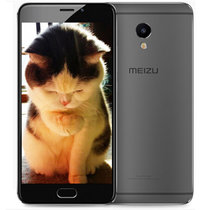魅族（Meizu）魅蓝E 3G+32GB 全网通移动联通电信4G手机(星空灰)