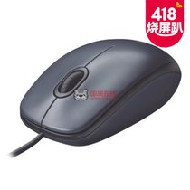 罗技（Logitech） M90鼠标（无需软件安装/即插即用/光学跟踪技术 定位准）(黑色 标配)