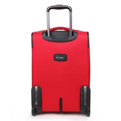 奥王正品 红色拉杆箱包行李箱旅行箱包登机箱密码箱(红色 24寸)