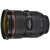 佳能（Canon）EF 24-70mm f/2.8L II USM 标准变焦镜头 专业级别单反镜头(套餐三)第2张高清大图