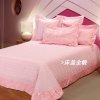 艾居乐  婚庆床品套件床盖六件套 仿丝棉提花 公主粉色