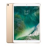 Apple iPad Pro 10.5英寸平板电脑(金色)