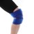 仕理兰（Three runners）氯丁橡胶专业运动护具护膝 均码 单只装 1只/盒第2张高清大图
