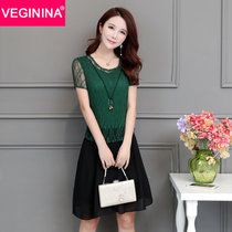 VEGININA 新款女装简约时尚修身连衣裙 9722(绿色 5XL)