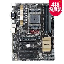 华硕（ASUS）A88X-PLUS/USB 3.1 主板 （AMD A88/FM2+）