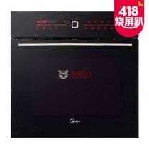 美的（Midea）ET1065MY-01SE 嵌入式电烤箱（9大加热模式 热风对流 搪瓷内胆 冷触门 童锁）
