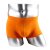 奥唯嘉Ovega 男士U凸设计超薄透气纯色平角男士内裤7条装 35010B7(7条装 XL)第3张高清大图