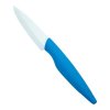 信柏（SURPAQ） *陶瓷刀 3寸（蓝色）果皮刀 水果刀 多功能刀具
