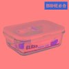 Biihe必合玻璃保鲜盒便当盒饭盒3件套BHG331