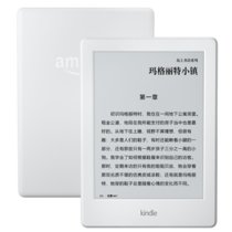 亚马逊 Kindle电子书阅读器电纸书 6英寸电子墨水触控显示屏电子书 wifi 标配 白色