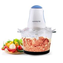 九阳(Joyoung) JYS-A950 料理机  多功能电动碎肉搅拌绞肉机