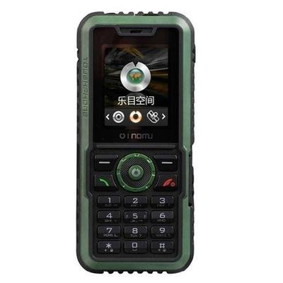 乐目(oinom)lm802 三防手机 gsm(军威绿)