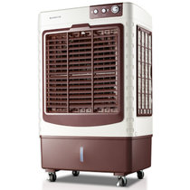 志高（chigo) FKL-L25J 工业空调扇 27L水箱 商用冷风机 单冷风扇水冷空调扇家用 电风扇（预售）