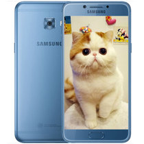 三星（SAMSUNG）Galaxy C5 Pro SM-C5010 4GB+64GB 全网通移动联通电信4G手机(碧湖蓝 官方标配)