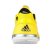 阿迪达斯adidas 男鞋训练鞋-Q20507(黄色 40.5)第4张高清大图