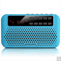 飞利浦(PHILIPS) SBM120 BLU 插卡音箱 便携小音响 音乐MP3外响播放器 FM收音机 蓝色
