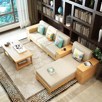 夏树 实木沙发组合新中式实木家具布艺转角沙发(三人位+贵妃位+茶几（榉木色）)