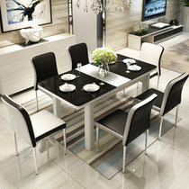 艺品亲尚 餐桌6人 餐桌椅组合 钢化玻璃伸缩折叠黑白烤漆餐桌 简约现代小户型长方形餐桌(实木架子 单桌黑玻璃)