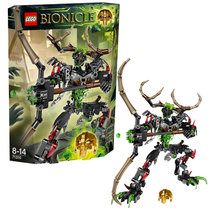 正版乐高LEGO BIONICLE生化战士系列 71310 暗影猎人Umarak 积木玩具 6岁+(彩盒包装 件数)