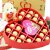 免运费费列罗德芙巧克力礼盒装 心形巧克力女神节男女友生日礼物第3张高清大图