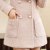 苏醒的乐园 2013 冬装新款新品 韩版女装修身毛呢大衣外套N291(藕粉色 M)第4张高清大图