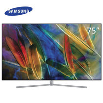 三星（SAMSUNG）QA65Q7CAMJXXZ 65英寸 曲面智能超高清4K液晶HDR电视机 客厅电视