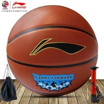 LINING/李宁篮球CBA比赛用球 水泥地室内室外通用球标准7号篮球(李宁022篮球)