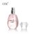 MC-蜜斯嘉娜天使系列香水 优雅玫瑰香型 60 ml第5张高清大图