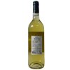 法国西南加亚克法定产区原装瓶进口兰柯甜白葡萄酒750ML