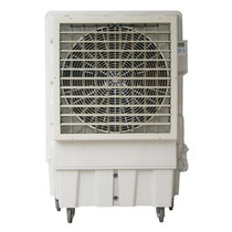 多朗DL-12H/18H工业冷风机空调扇水冷风机水空调制冷风扇 工业加湿器(18000大风量)